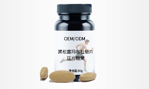 壓片糖果代加工源頭工廠，有哪些片劑產(chǎn)品解決方案？