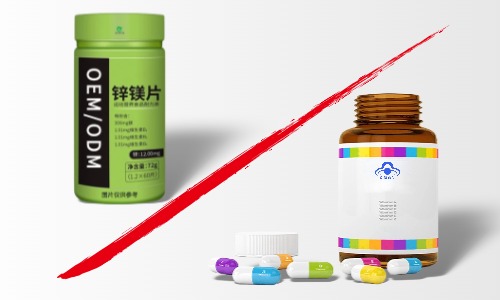 特殊膳食和保健食品的區(qū)別，代加工怎么找廠家