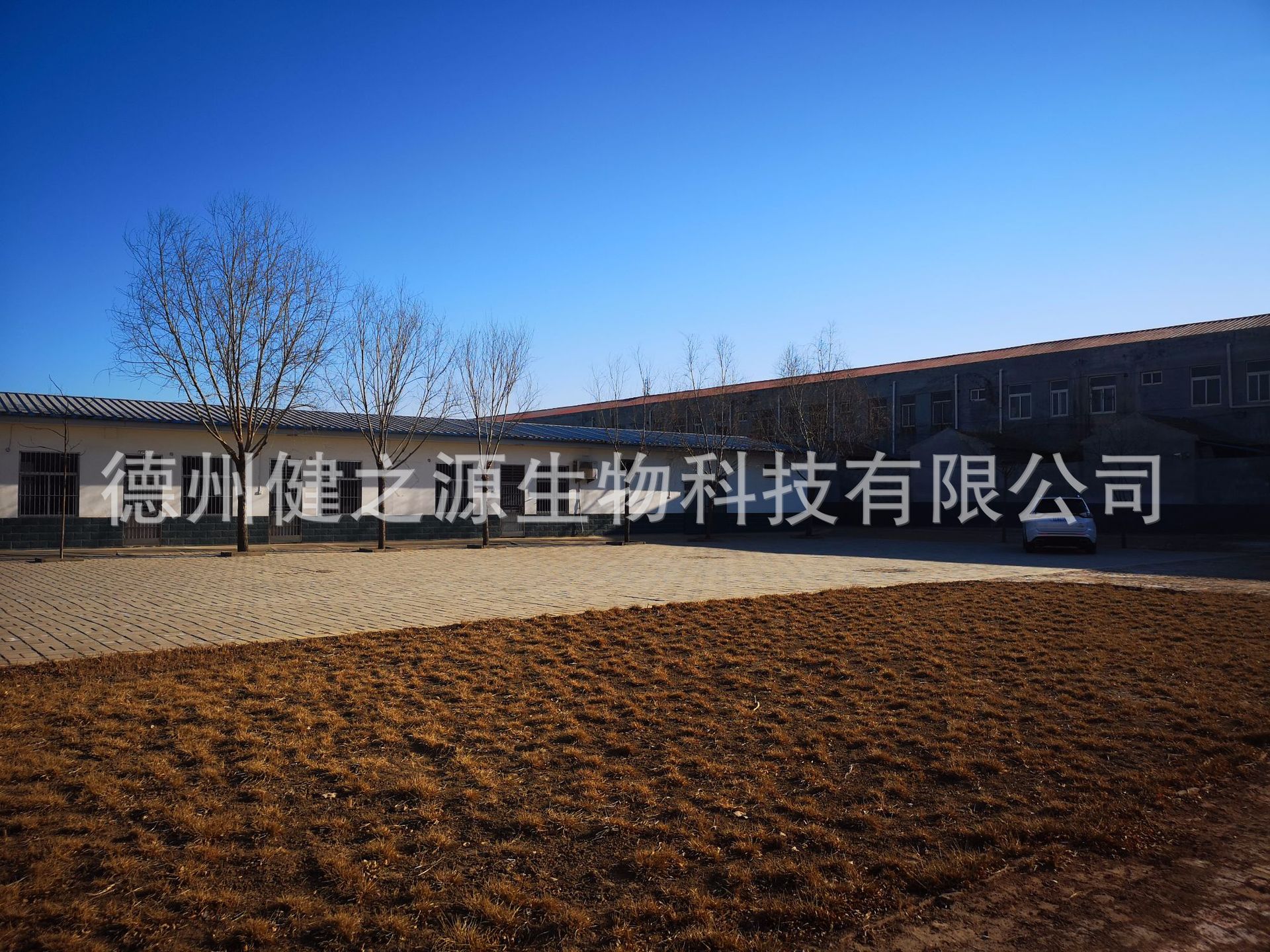 種類：片劑  類別：食品SC  成分：工廠提供成熟配方或根據(jù)客戶要求定制調(diào)配  規(guī)格：多規(guī)格選擇，按要求定制加工  包裝：袋裝、瓶裝、工廠提供包裝設(shè)計或由客戶提供  單價：面議  靈活的合作方式：OEM、ODM、OBM（包工包料、來料加工、來配方加工）